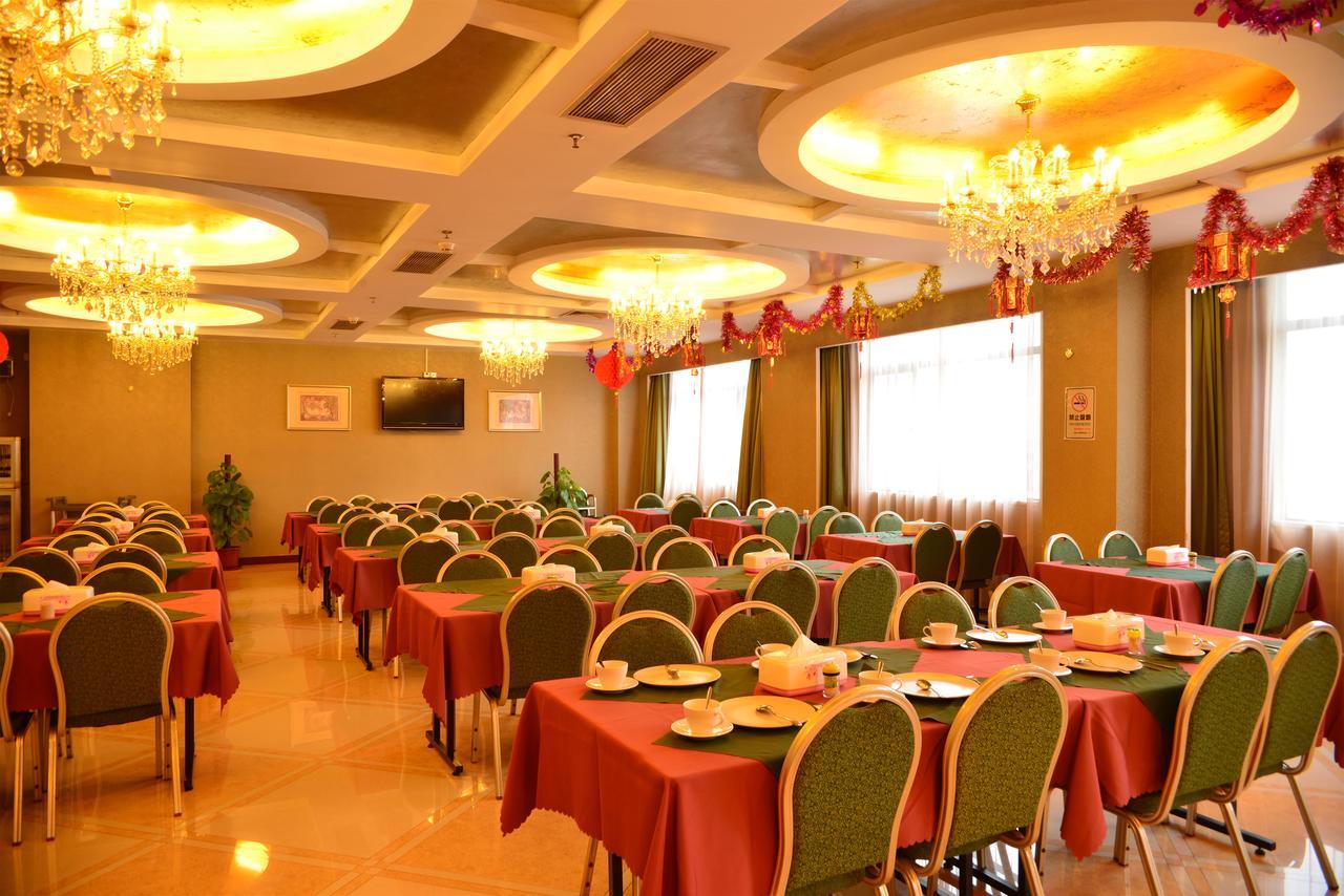 Spring Bay Boutique Hotel Σενζέν Εξωτερικό φωτογραφία